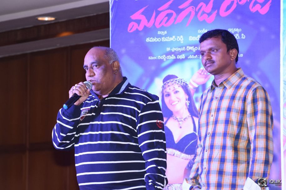 Madha-Gaja-Raja-Movie-Audio-Launch